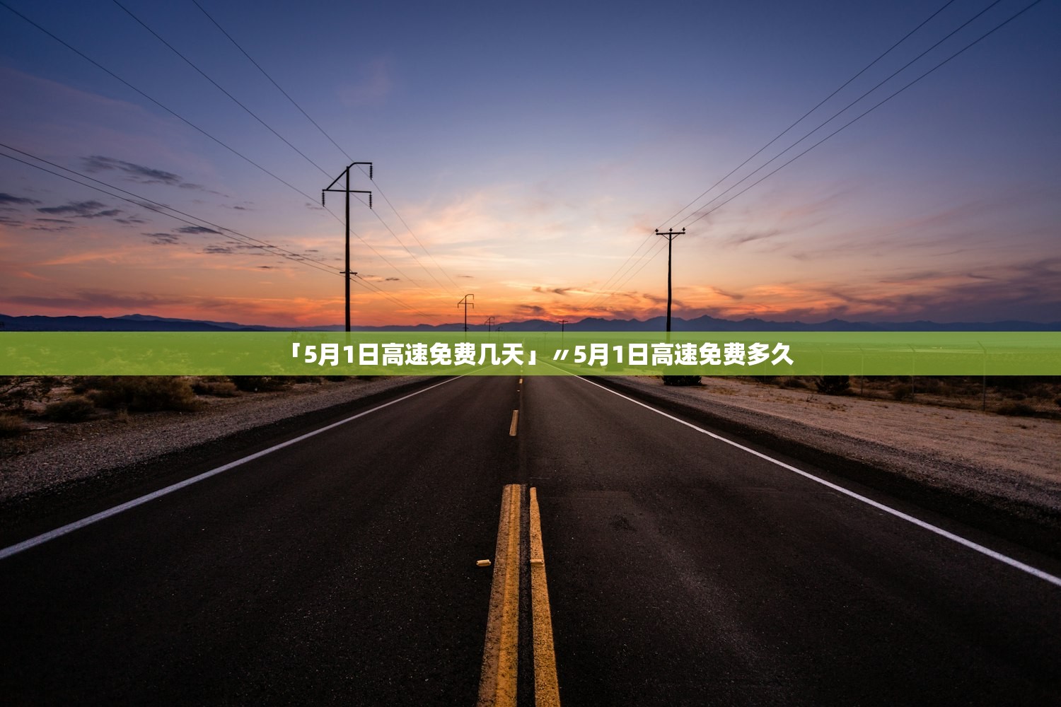 【31省区市新增68例确诊/31省区市新增确诊病例63例】 【31省区市新增68例确诊/31省区市新增确诊病例63例】