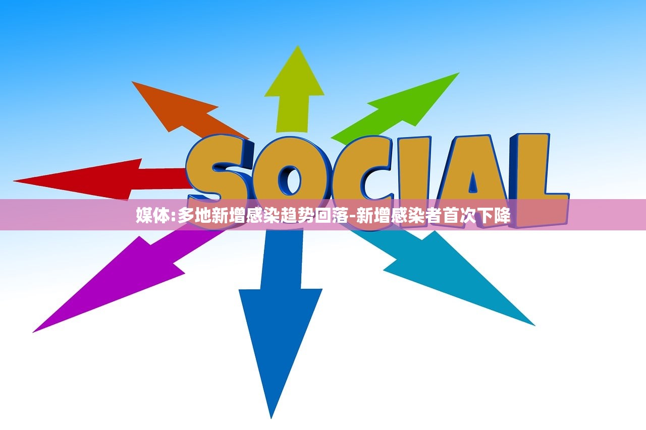 【南京新增无症状感染者抗体阳性/南京无症状感染者最新消息路线】 【南京新增无症状感染者抗体阳性/南京无症状感染者最新消息路线】