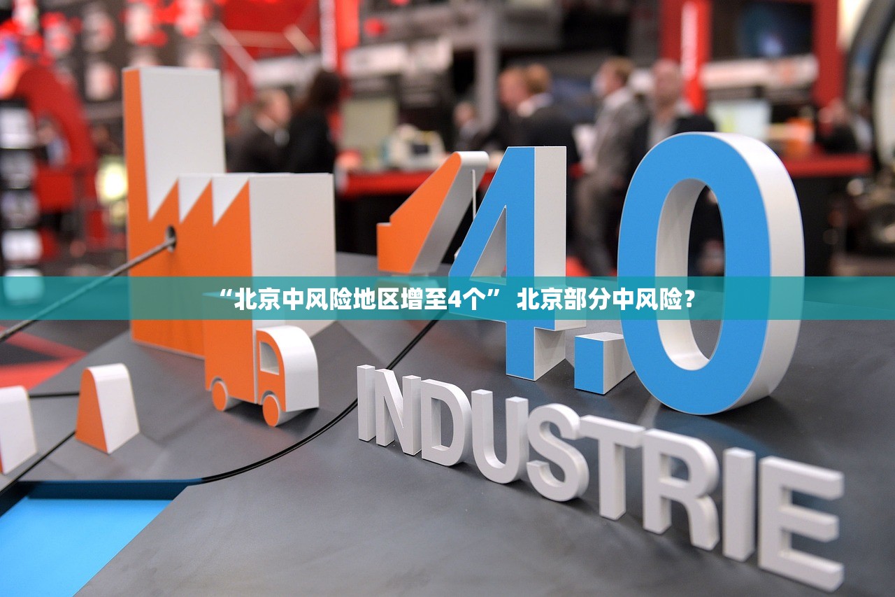 31省新增8境外输入,31省新增14例境外输入 31省新增8境外输入,31省新增14例境外输入
