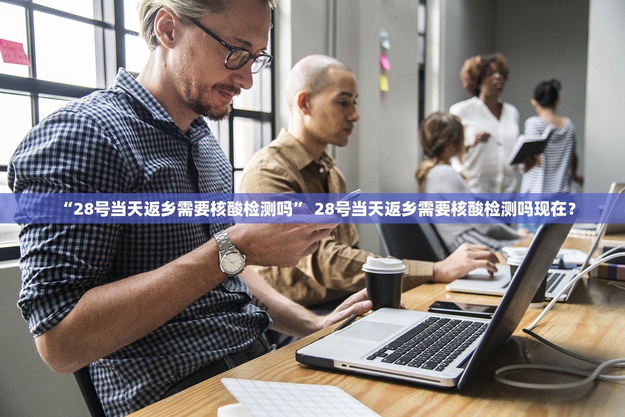 “北京新增确诊病例” 北京新增确诊病例数？