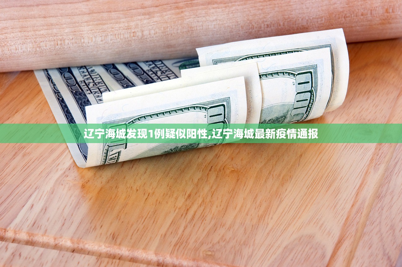 西安疫情最新情况-西安疫情最新消息2021年 西安疫情最新情况-西安疫情最新消息2021年