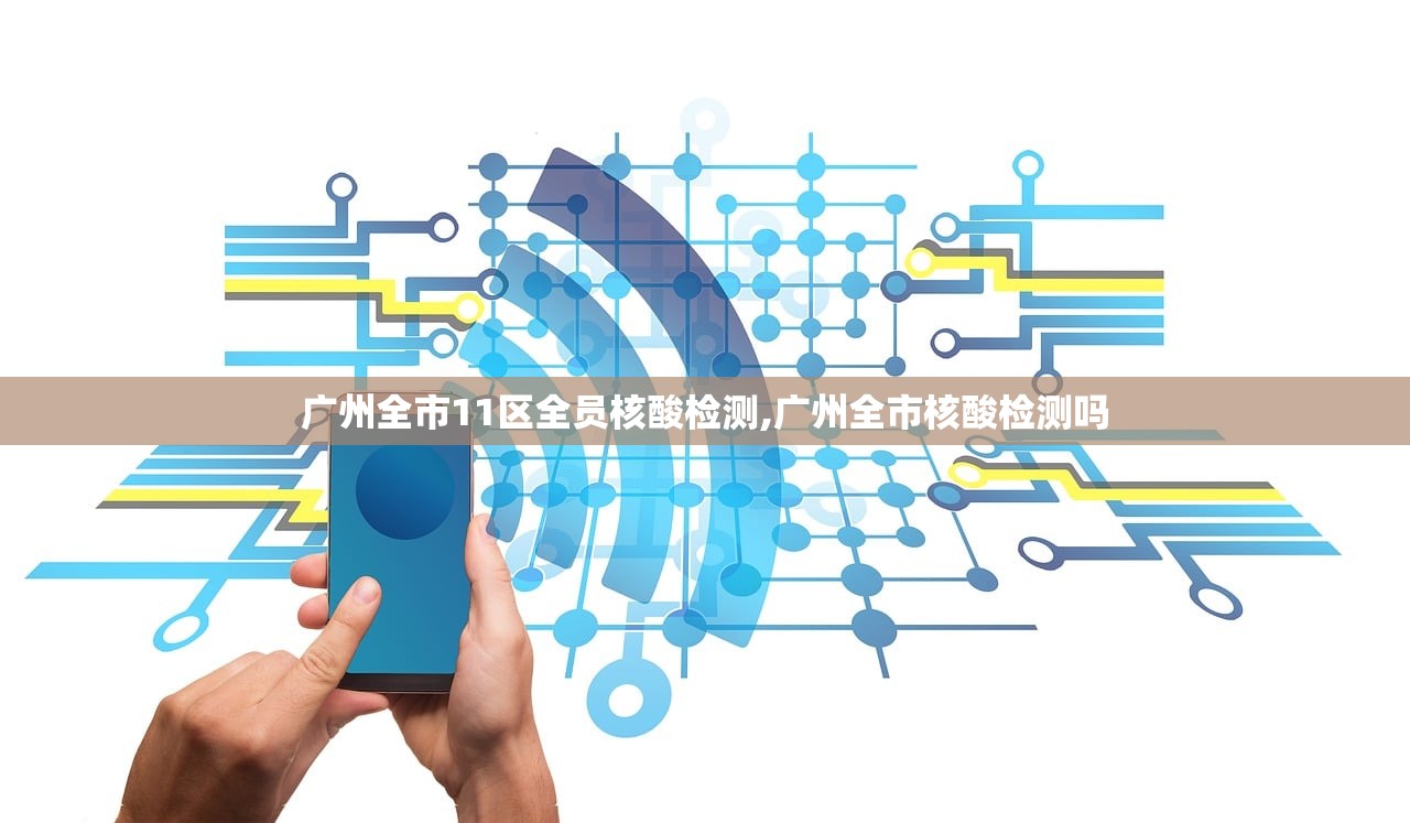 “天津新增疫情最新消息今天	” 天津新增疫情最新情况？