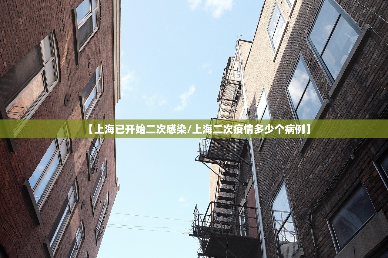 「31省疫情最新情况」〃31省疫情最新数据 「31省疫情最新情况」〃31省疫情最新数据