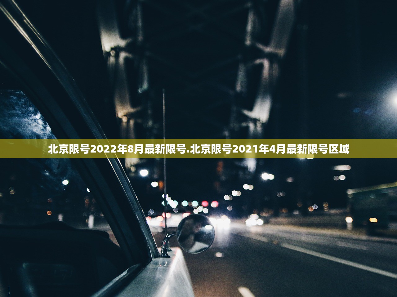 31省区市新增境外输入确诊13例,31省区市新增境外输入9例 31省区市新增境外输入确诊13例,31省区市新增境外输入9例