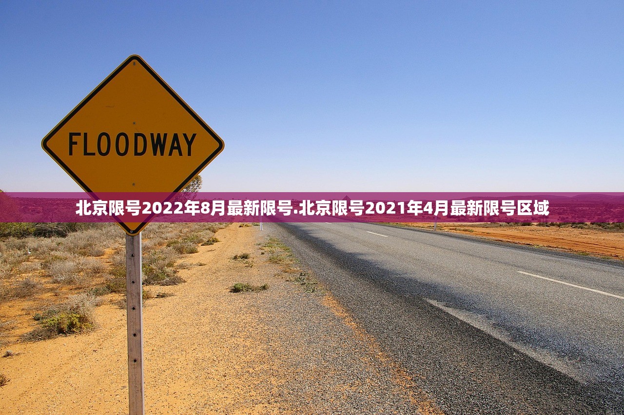 【南京病例有宿管阿姨/南京病例有宿管阿姨怎么办】
