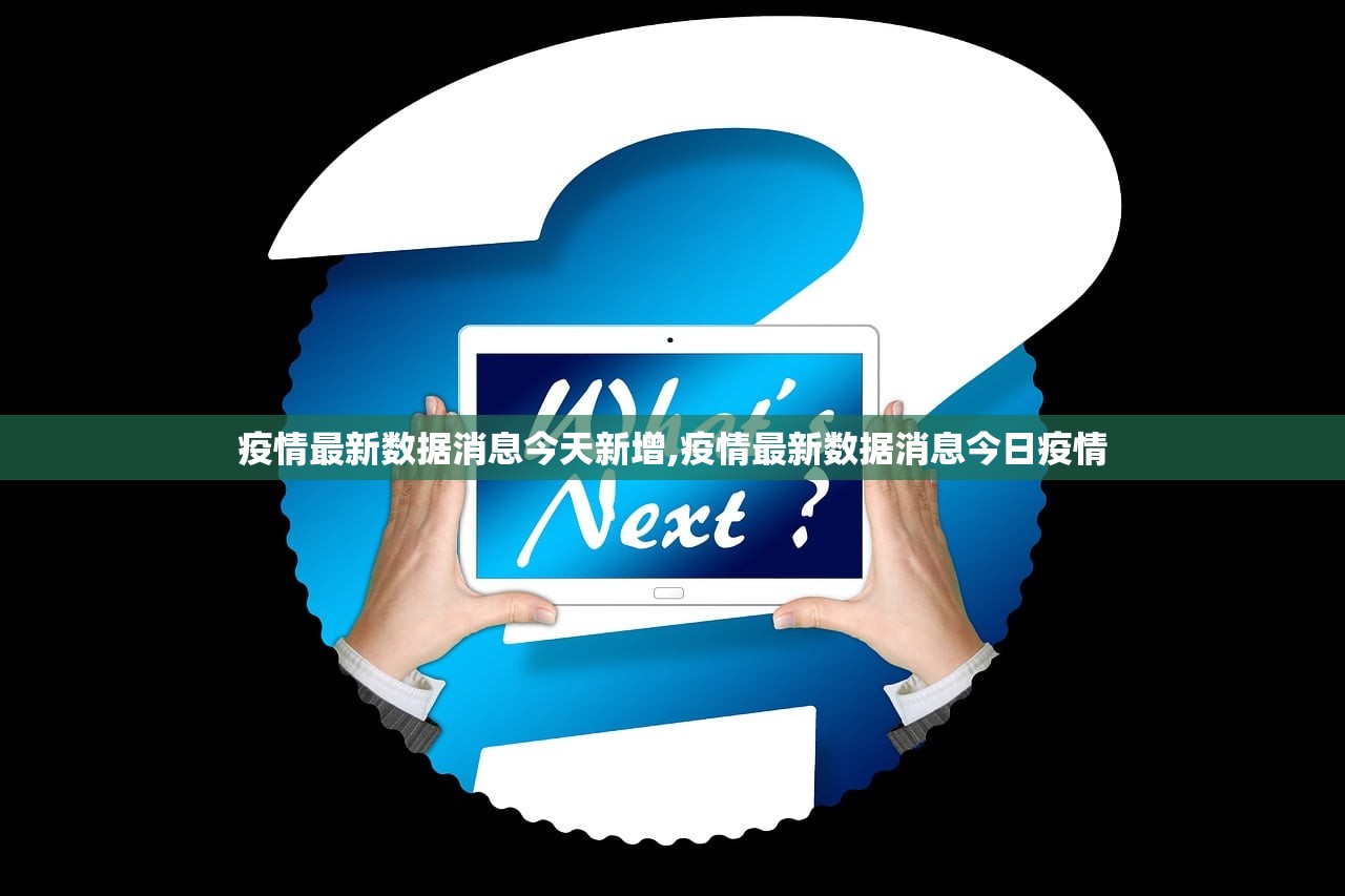 中山疫情最新消息今天新增了15例-中山疫情最新公布 中山疫情最新消息今天新增了15例-中山疫情最新公布