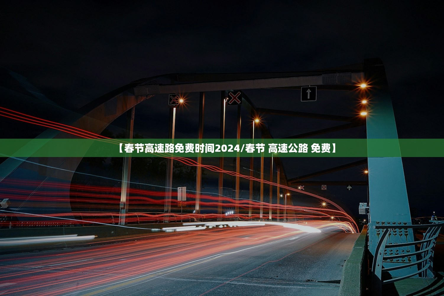 汉中最新疫情.汉中最新疫情通知 汉中最新疫情.汉中最新疫情通知