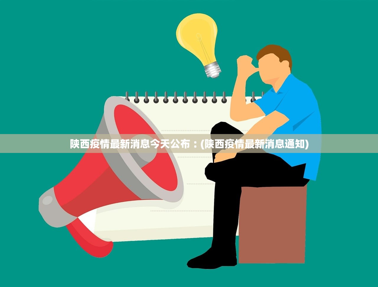 石家庄今日新增确诊病例26例〃石家庄今日新增16例确诊病例活动轨迹 石家庄今日新增确诊病例26例〃石家庄今日新增16例确诊病例活动轨迹