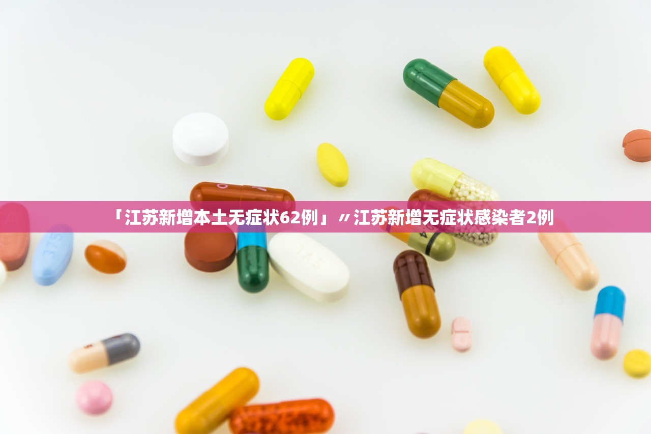 最新辽宁省疫情-最新辽宁省疫情最新消息