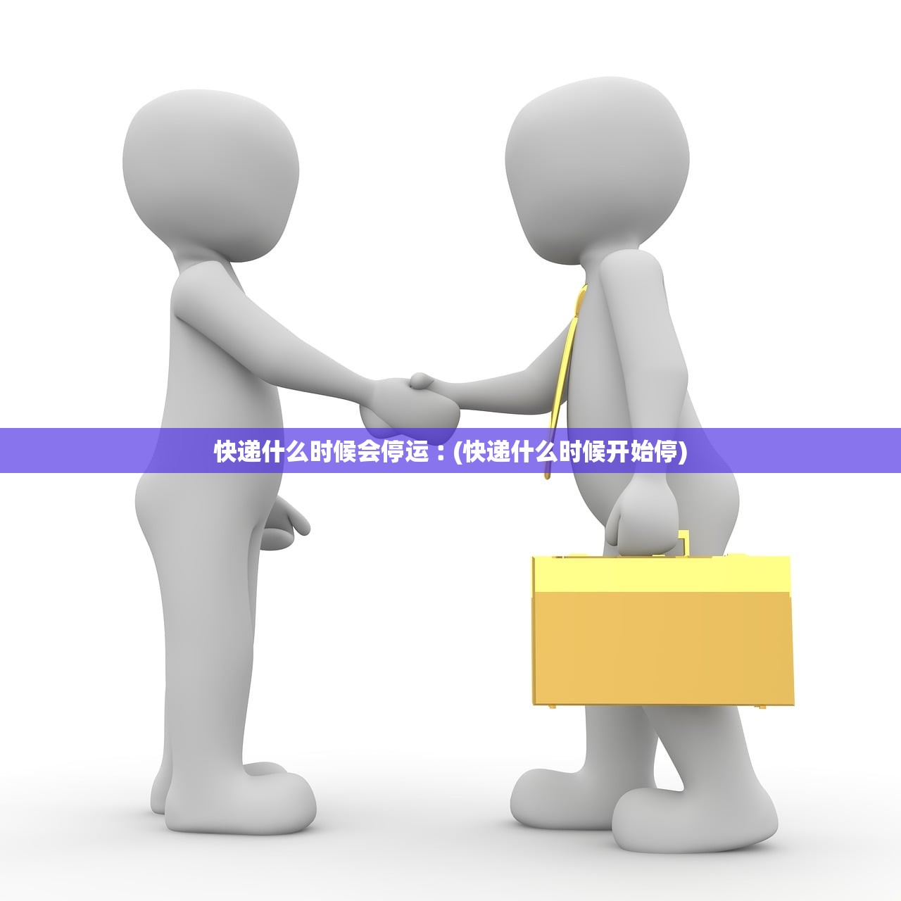 【北京海淀发现5例核酸初筛阳性/北京海淀确诊的新型肺炎】