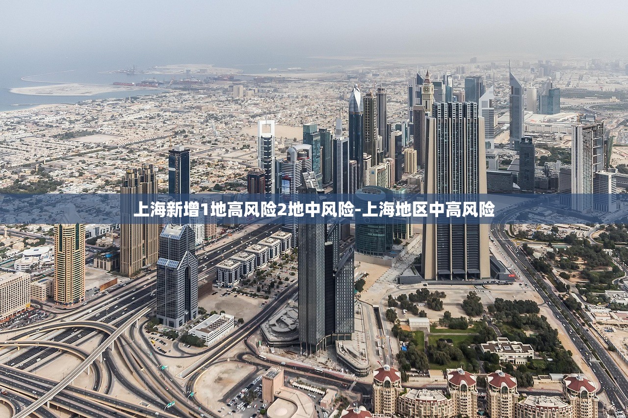 31省区市新增本土确诊1例-31省区市新增本土确诊1例 在安徽