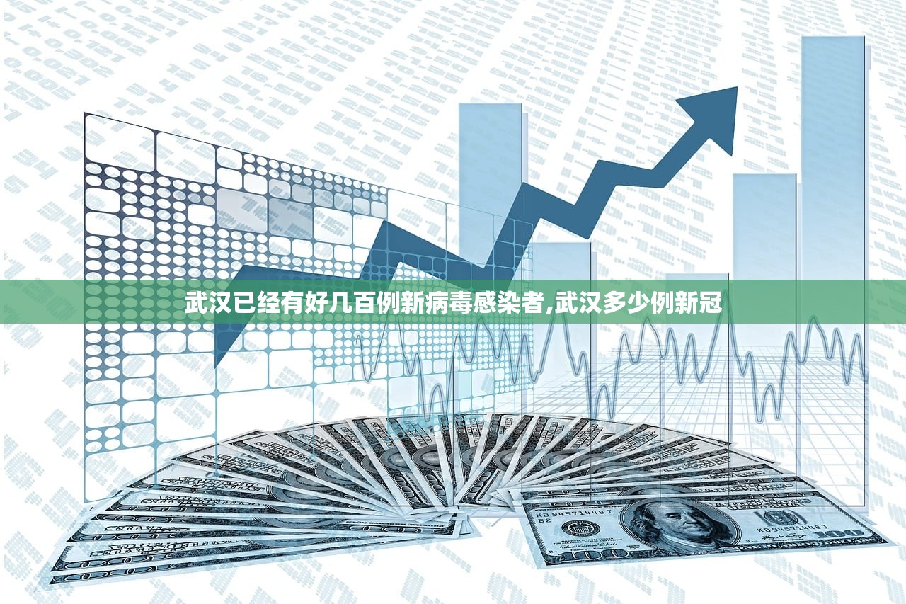 北京昨日新增11病例7例在丰台,北京昨日新增31例确诊病例其中丰台区19例