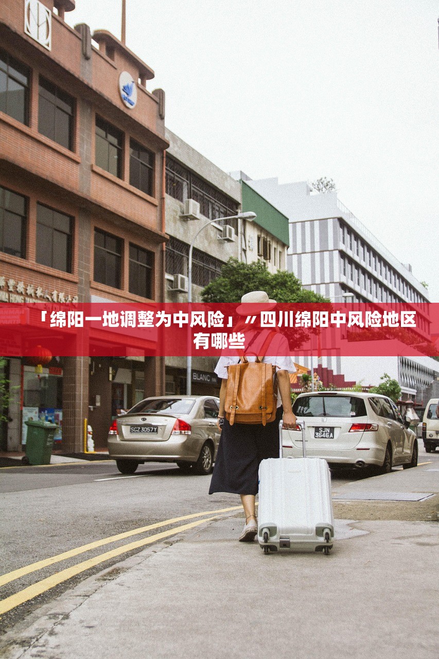 上海最新疫情通报-上海最新疫情详情 上海最新疫情通报-上海最新疫情详情
