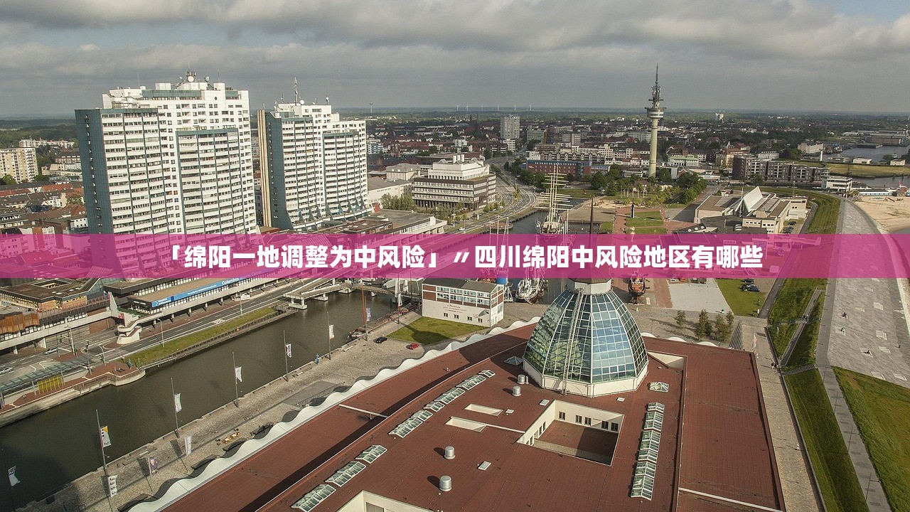 31省区市新增确诊10例含本土1例,31省区市新增确诊14例 其中本土9例 31省区市新增确诊10例含本土1例,31省区市新增确诊14例 其中本土9例