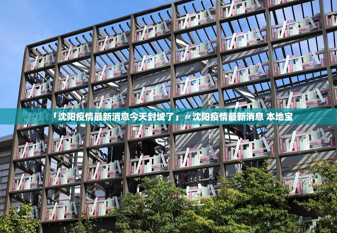 本轮疫情波及28省份〃本轮疫情波及8省市 本轮疫情波及28省份〃本轮疫情波及8省市