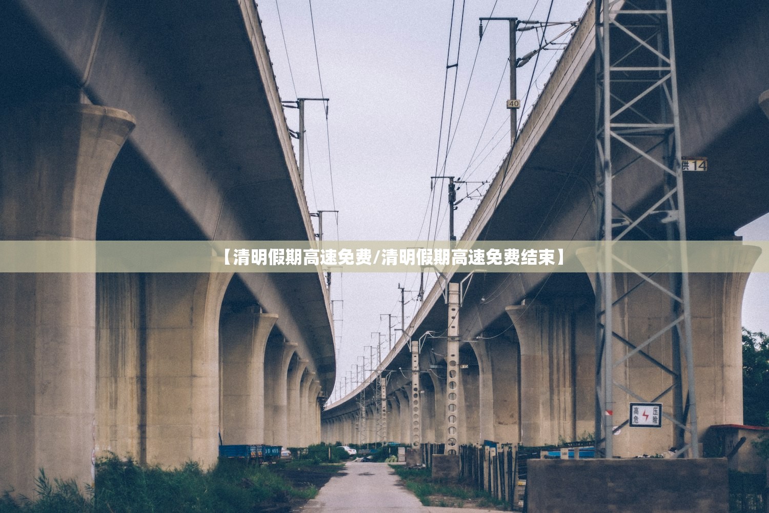 北京新增病例轨迹:涉及大兴机场.大兴机场 病例 北京新增病例轨迹:涉及大兴机场.大兴机场 病例
