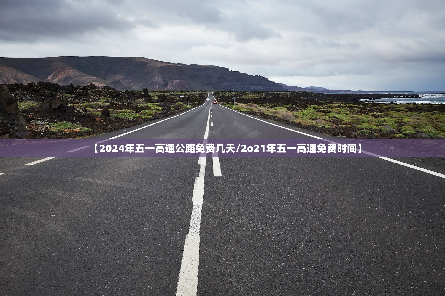宁波镇海疫情最新消息,宁波镇海疑似病例