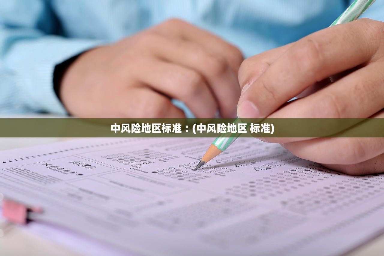 31省区市新增确诊19例-31省区市新增确诊15例含本土1例 31省区市新增确诊19例-31省区市新增确诊15例含本土1例
