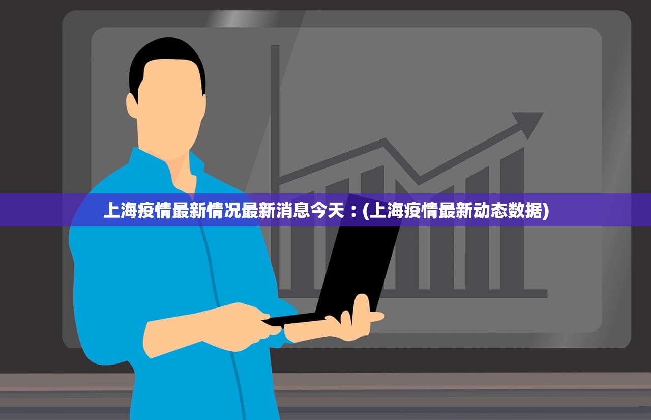 「运城四季绿城二手毛坯房」〃运城四季绿城房屋出售 「运城四季绿城二手毛坯房」〃运城四季绿城房屋出售
