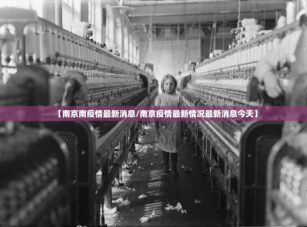 绵阳疫情最新消息今天,绵阳疫情最新情况 绵阳疫情最新消息今天,绵阳疫情最新情况