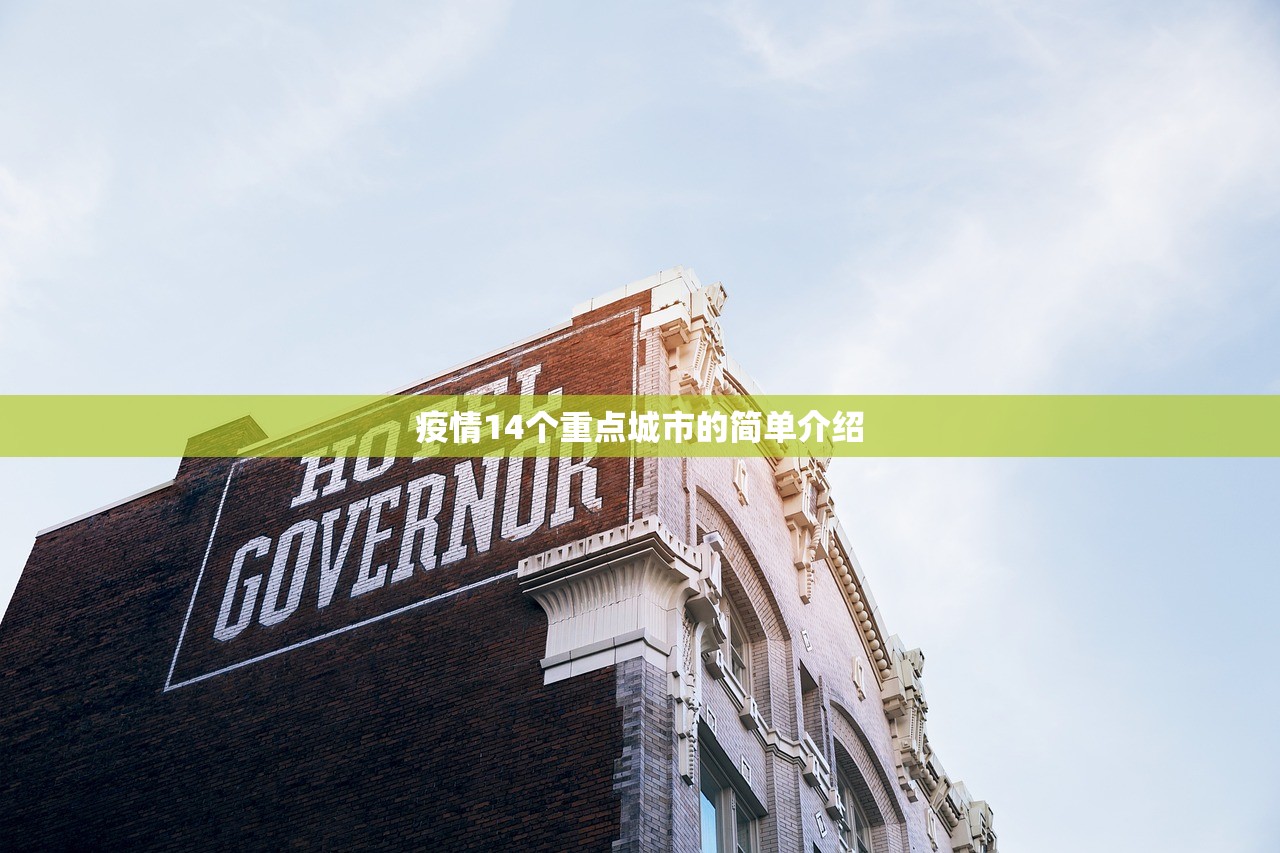 辽宁省新增3例本土确诊病例〃辽宁省新增3例本土确诊病例是哪里的 辽宁省新增3例本土确诊病例〃辽宁省新增3例本土确诊病例是哪里的