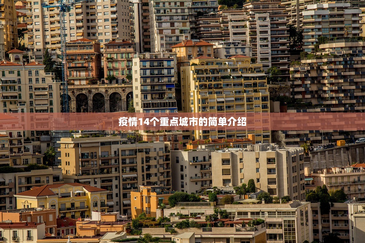 【31省新增本土94例/31省新增本土135例】 【31省新增本土94例/31省新增本土135例】