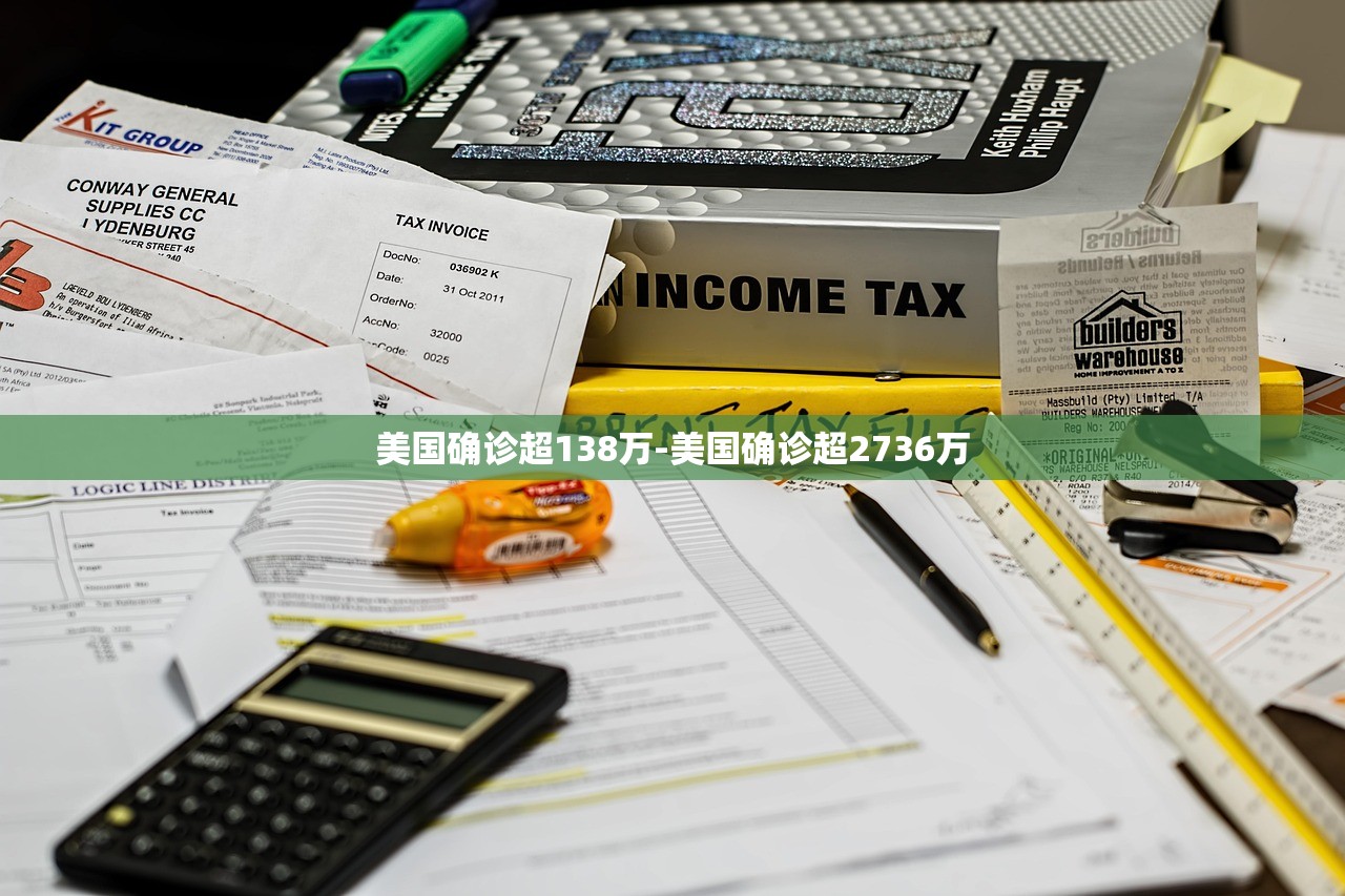 「上海证实新冠检出确有增加」〃上海新增新冠的活动史 「上海证实新冠检出确有增加」〃上海新增新冠的活动史