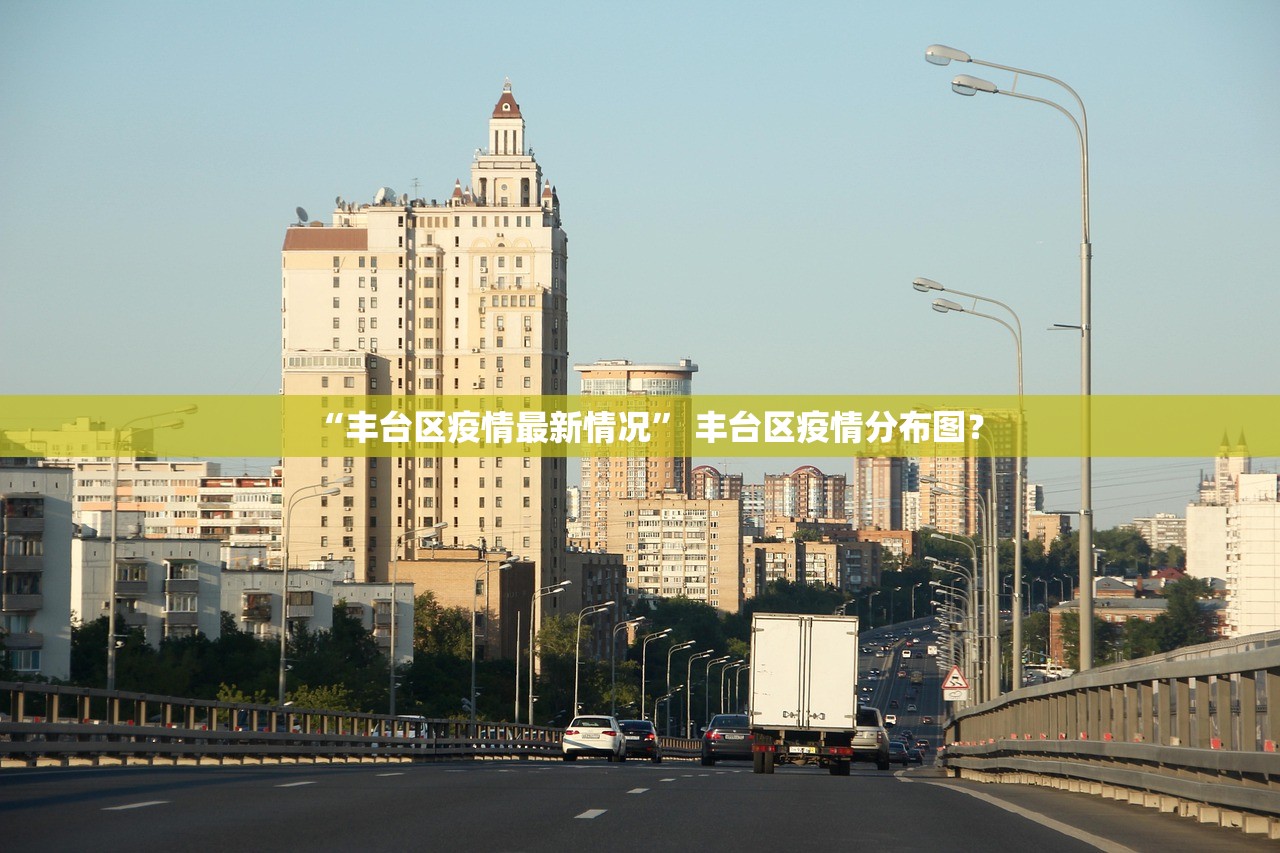 “广州本轮疫情累计23例感染者” 广州本轮疫情累计报告？