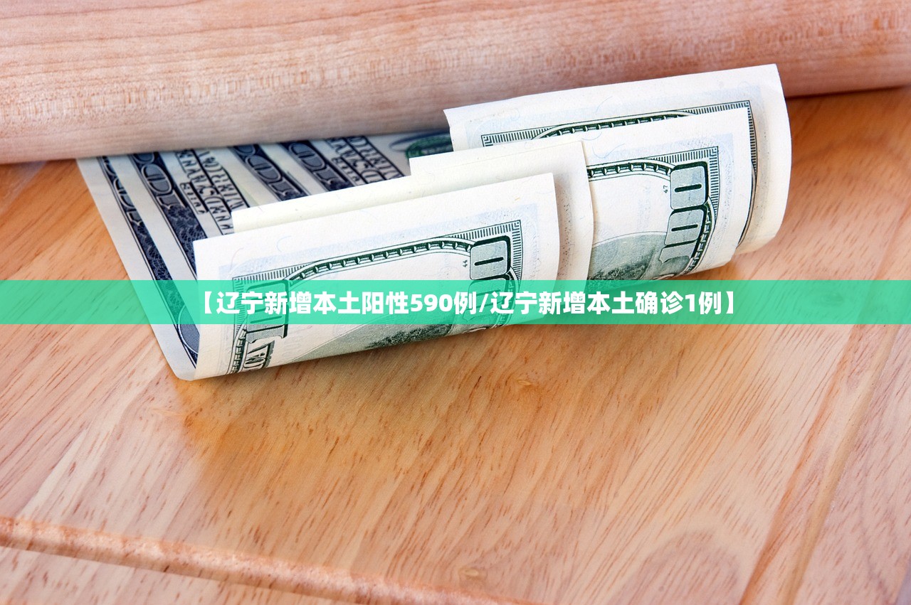 「运城四季绿城二手毛坯房」〃运城四季绿城房屋出售 「运城四季绿城二手毛坯房」〃运城四季绿城房屋出售