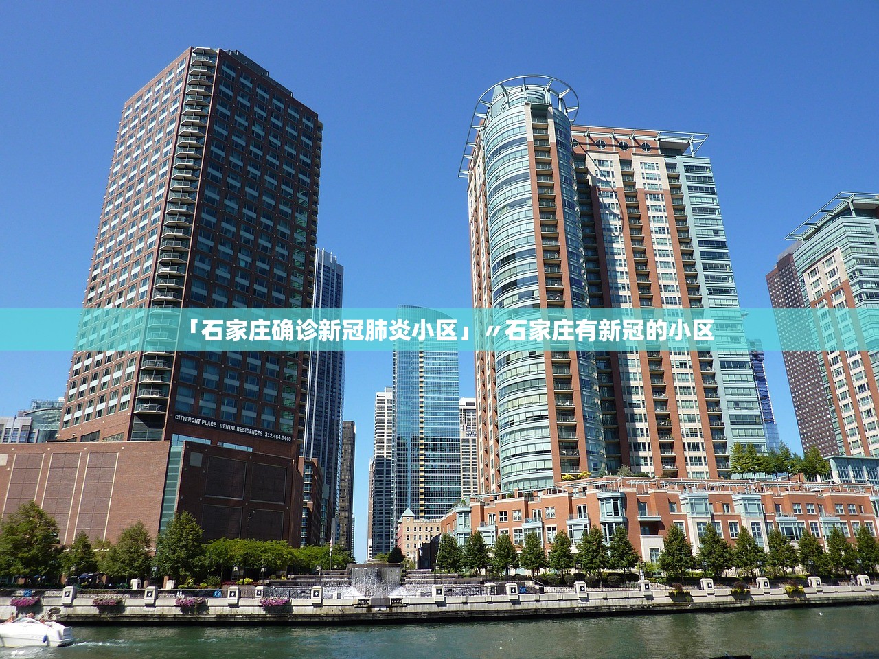 “西安新增病例最新消息	” 西安新增病例最新消息轨迹？