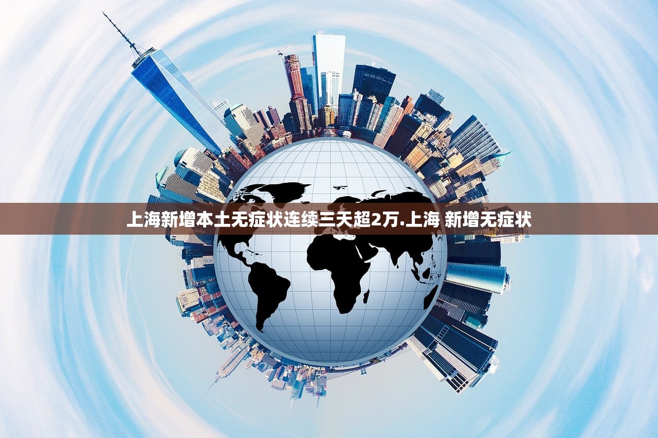 湖南新增本土确诊2例.湖南新增本土确诊12例活动轨迹 湖南新增本土确诊2例.湖南新增本土确诊12例活动轨迹