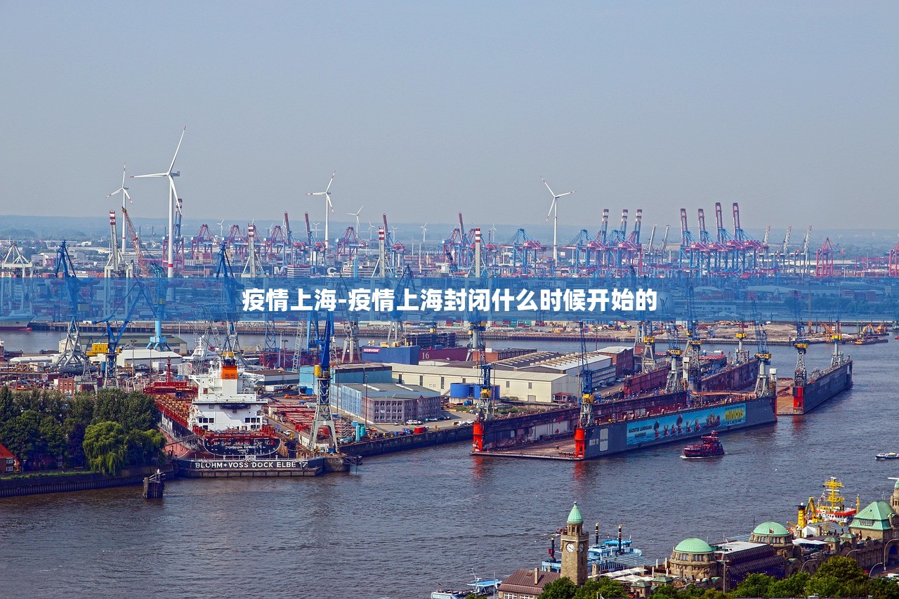 「31省新增16例确诊新疆13例」〃31省份新增24例 本土3例在新疆