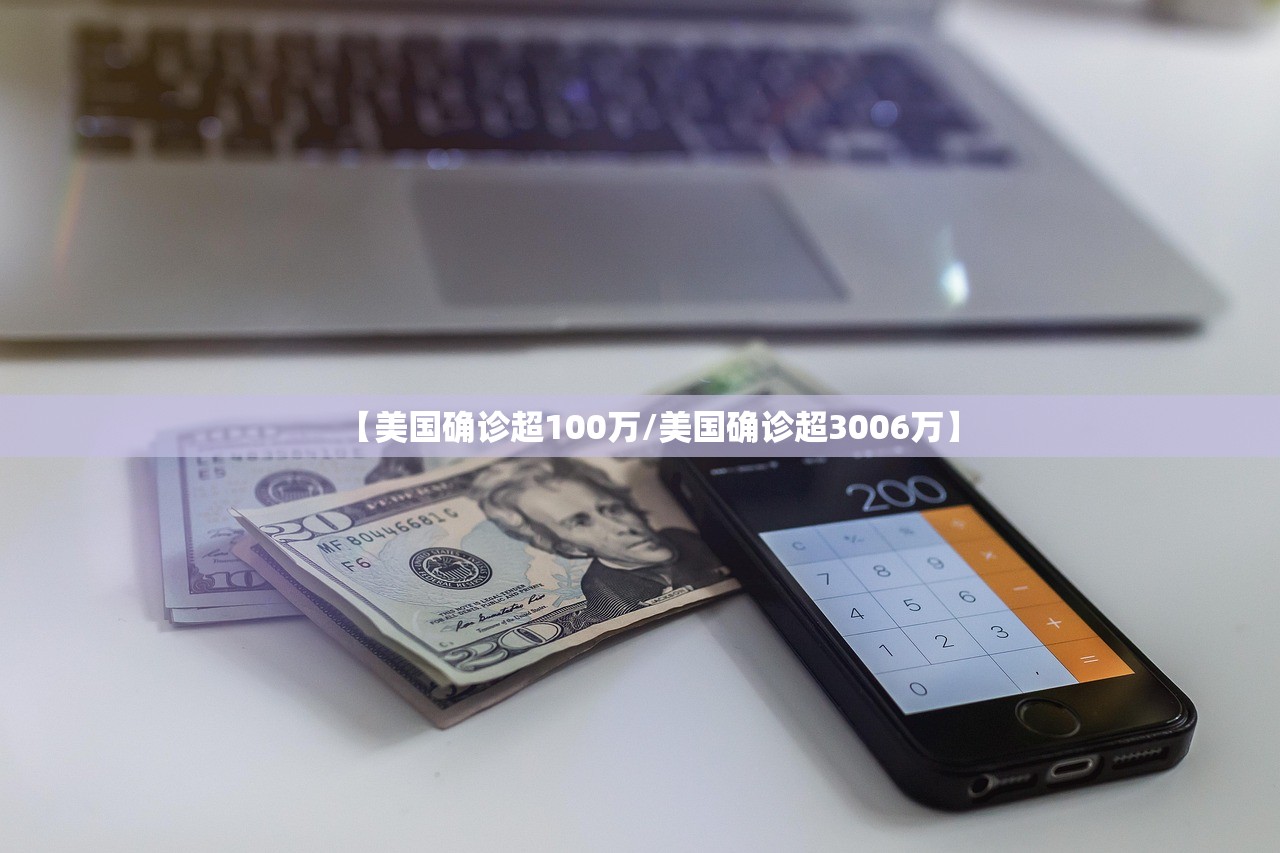 重庆确诊者曾游西安,重庆确诊病例在西安的旅游详细轨迹 重庆确诊者曾游西安,重庆确诊病例在西安的旅游详细轨迹