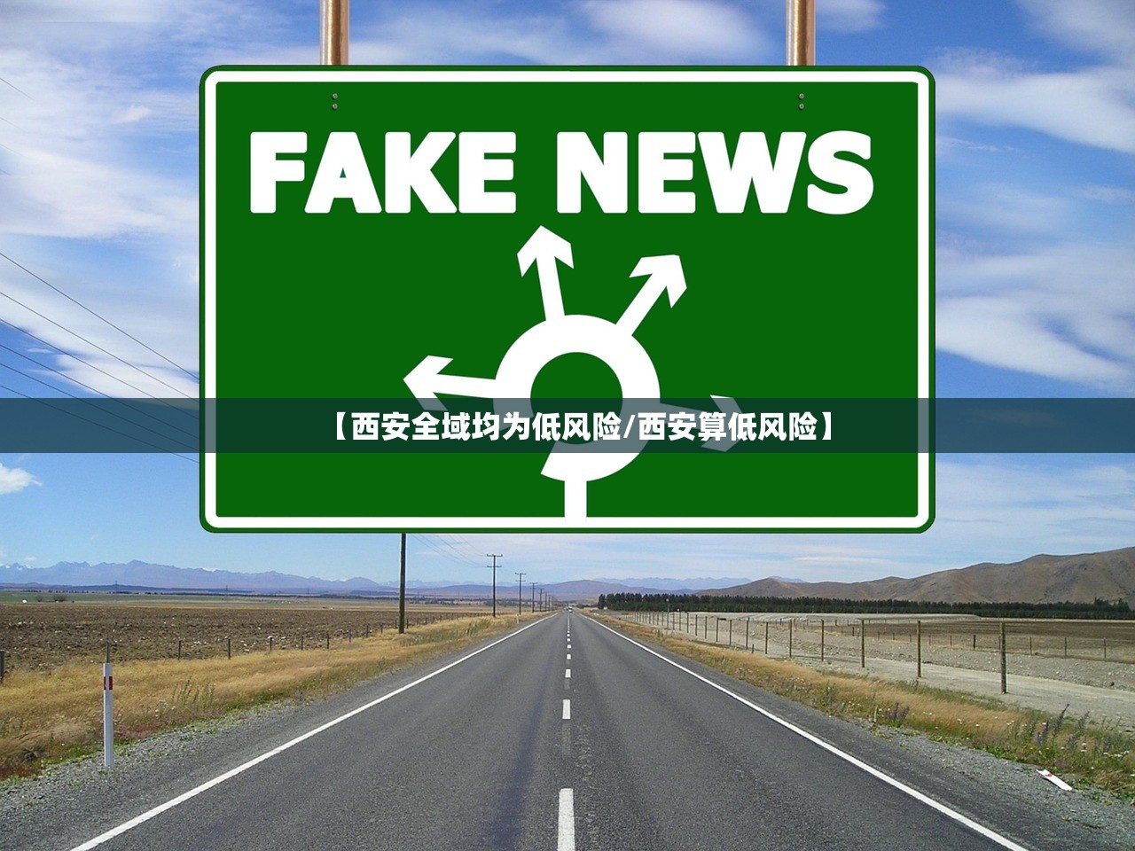 【山西新增本土确诊4例/山西新增1例本土病例具体详情是?】