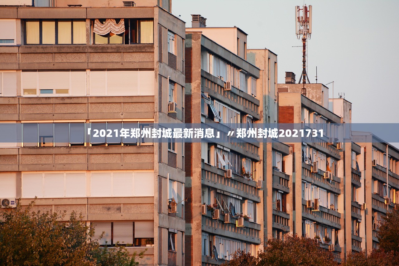“广东深圳疫情实时动态” 广东深圳疫情实时动态图？