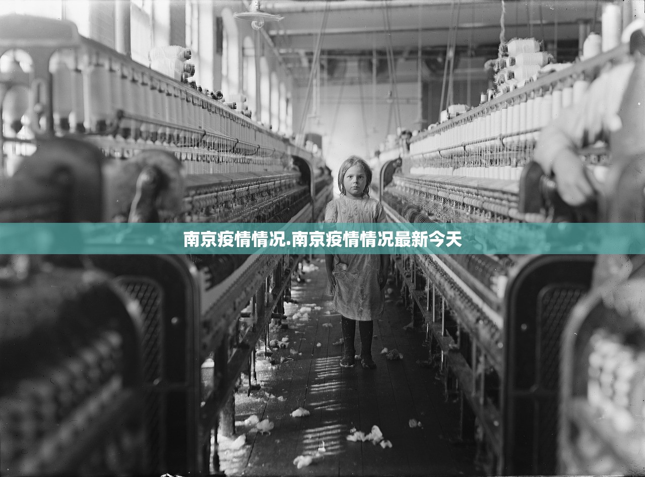 浙江新增本土确诊病例16例-浙江新增本土病例83例 浙江新增本土确诊病例16例-浙江新增本土病例83例