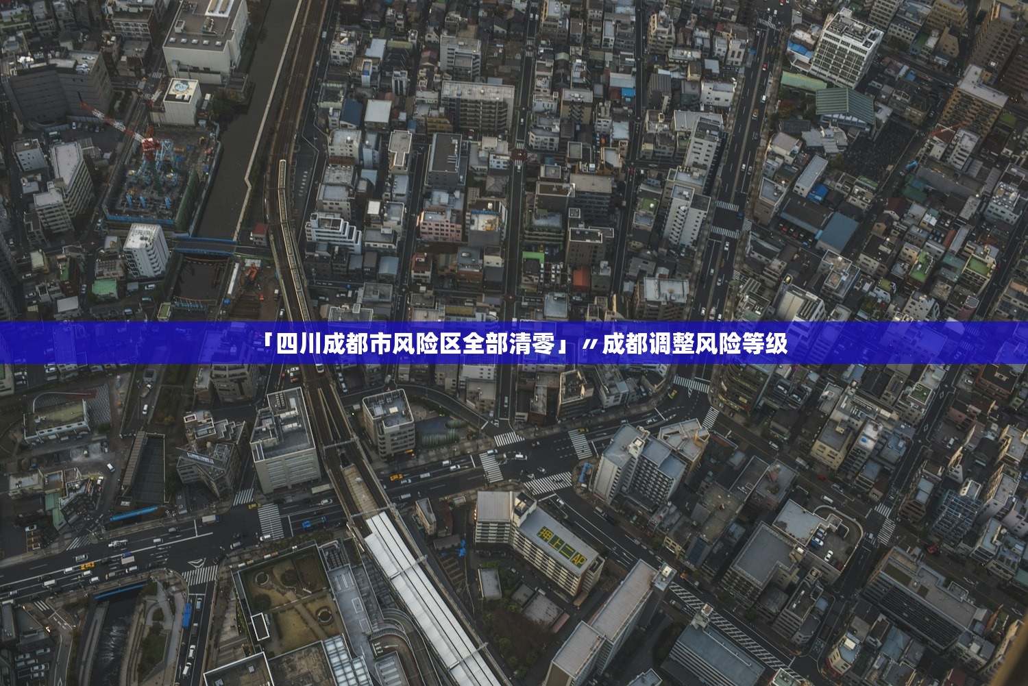 「31省份新增本土确诊40例」〃31省新增本土确诊病例40例 「31省份新增本土确诊40例」〃31省新增本土确诊病例40例