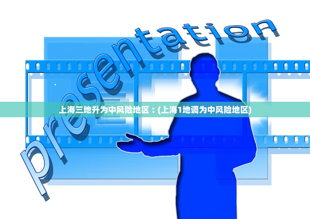 北京新增2例确诊.北京新增2例确诊行程 北京新增2例确诊.北京新增2例确诊行程