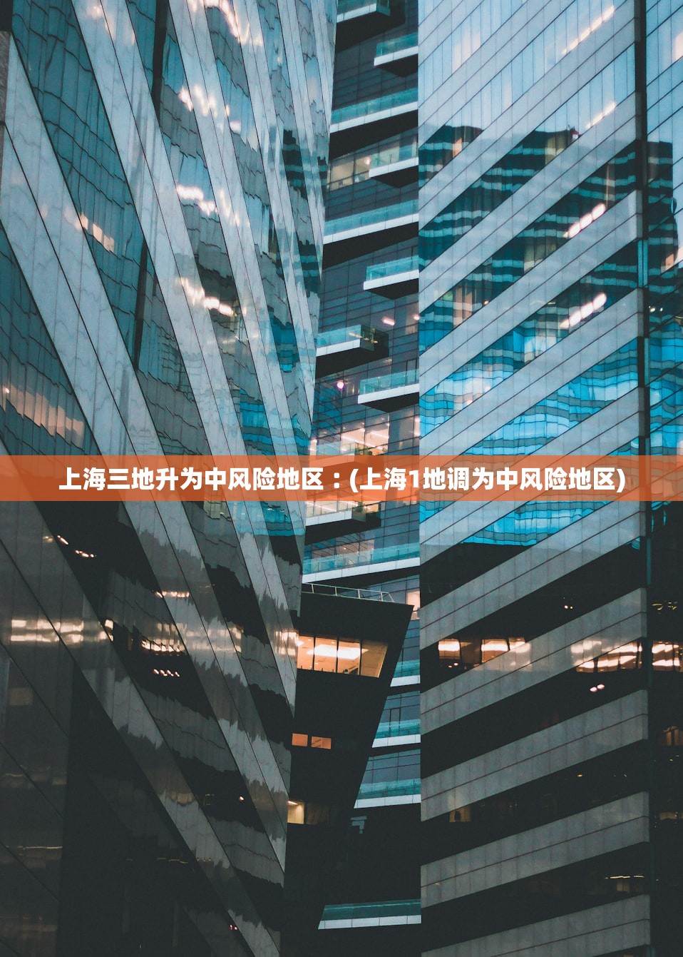 吉林新增4例确诊︰(吉林新增加4例)