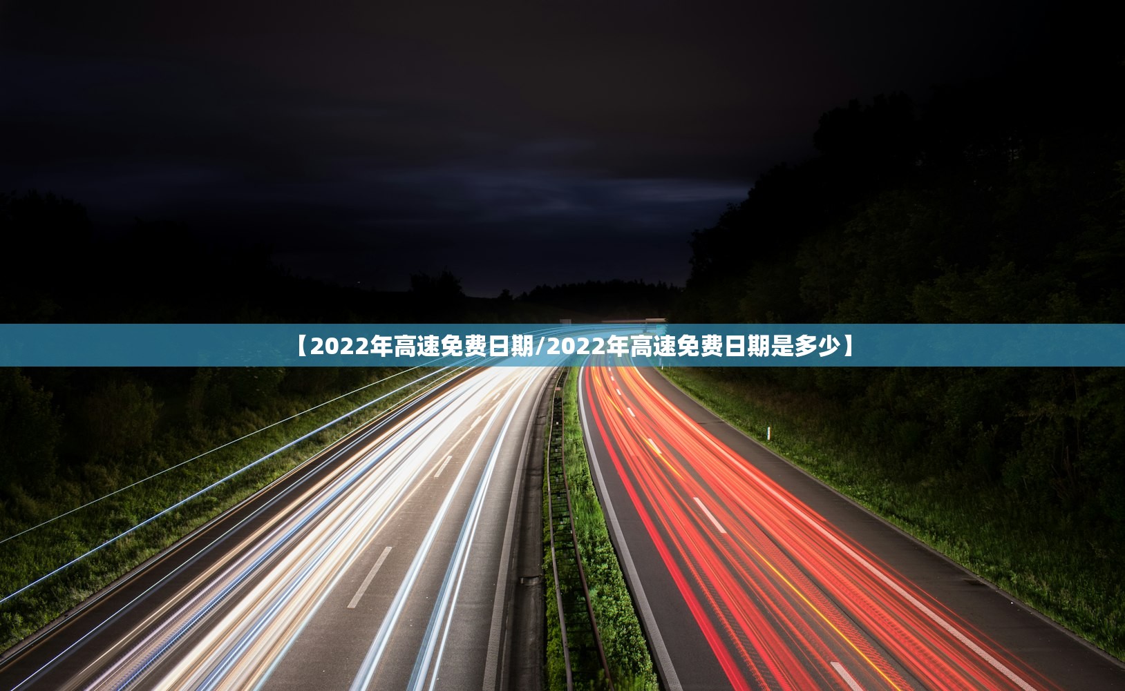 四川疫情最新公告-四川疫情最新公告今天 四川疫情最新公告-四川疫情最新公告今天