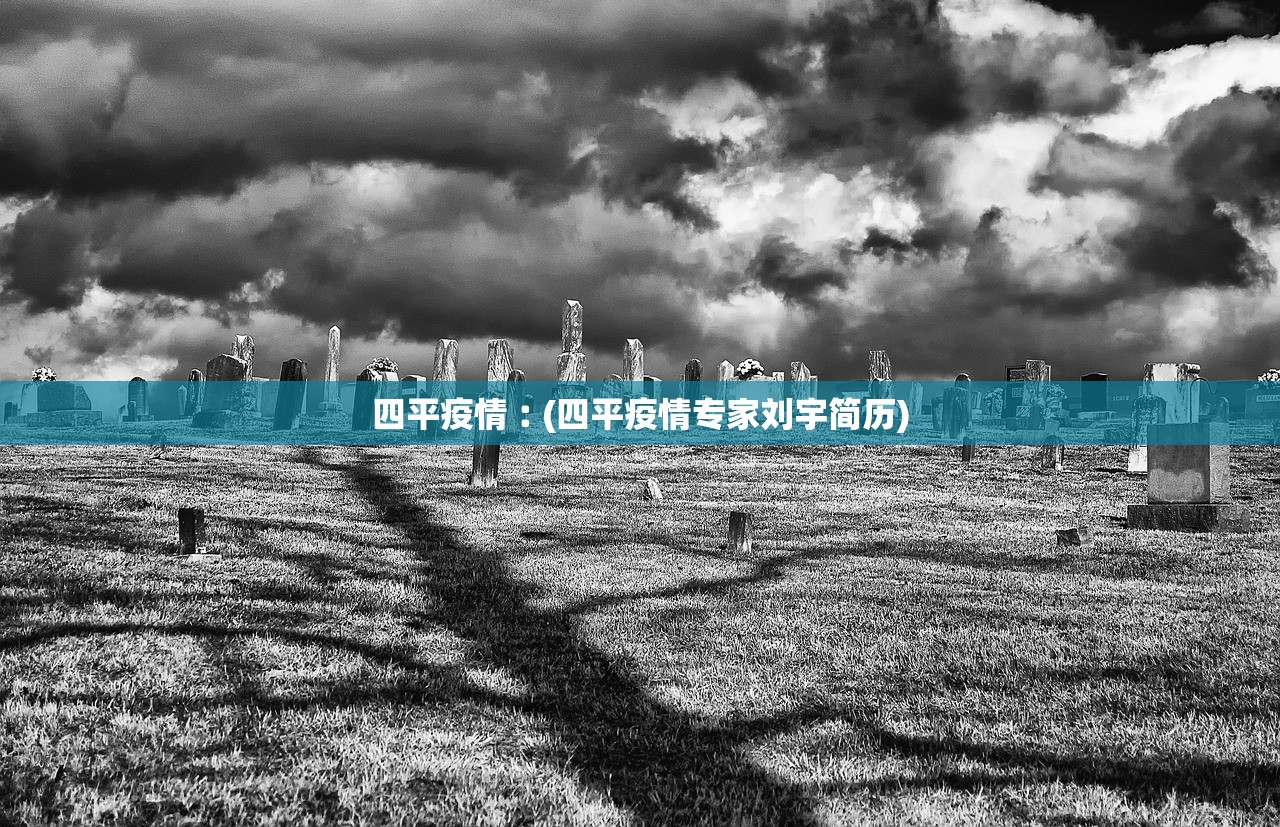 【西安新增确诊病例轨迹公布速自查/西安新增病例活动轨迹】 【西安新增确诊病例轨迹公布速自查/西安新增病例活动轨迹】