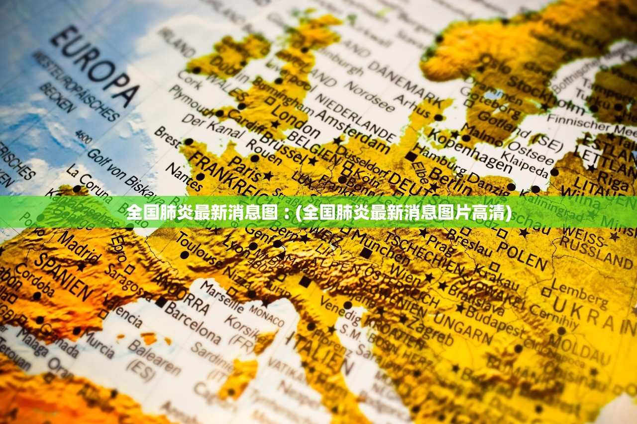 31省新增确诊16例均为境外输入,31省份新增确诊16例均为境外输入 31省新增确诊16例均为境外输入,31省份新增确诊16例均为境外输入