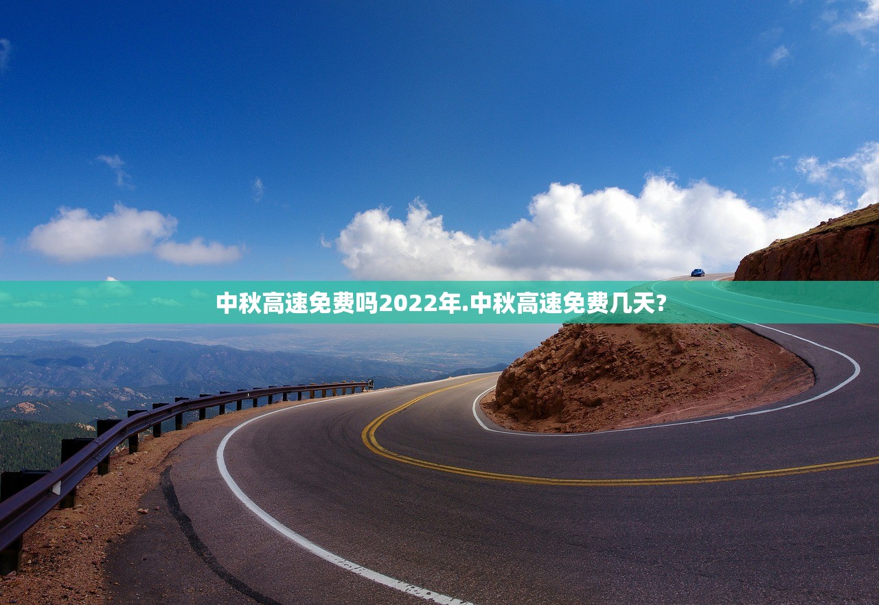 “包头全市静止状态” 包头疫情管控限制？