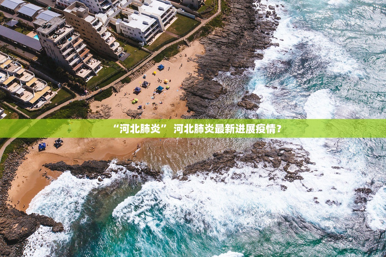 【从深圳回来需要隔离吗/从深圳回来需要隔离吗最新消息】