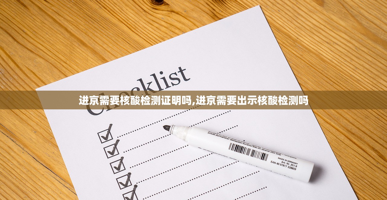 31省新增本土确诊52例:河北51例︰(31省份新增本土确诊85例 其中河北82例)