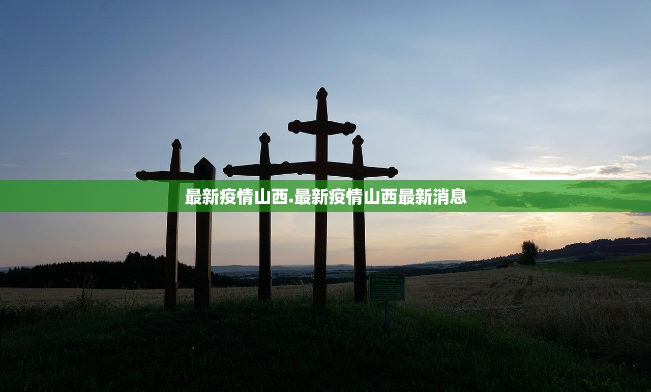 中秋节免过路费吗2022-中秋节免过路费几天