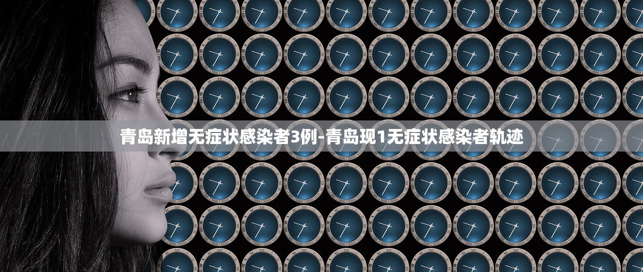 “2023年12月疫情又开始了吗” 2023年有没有疫情？