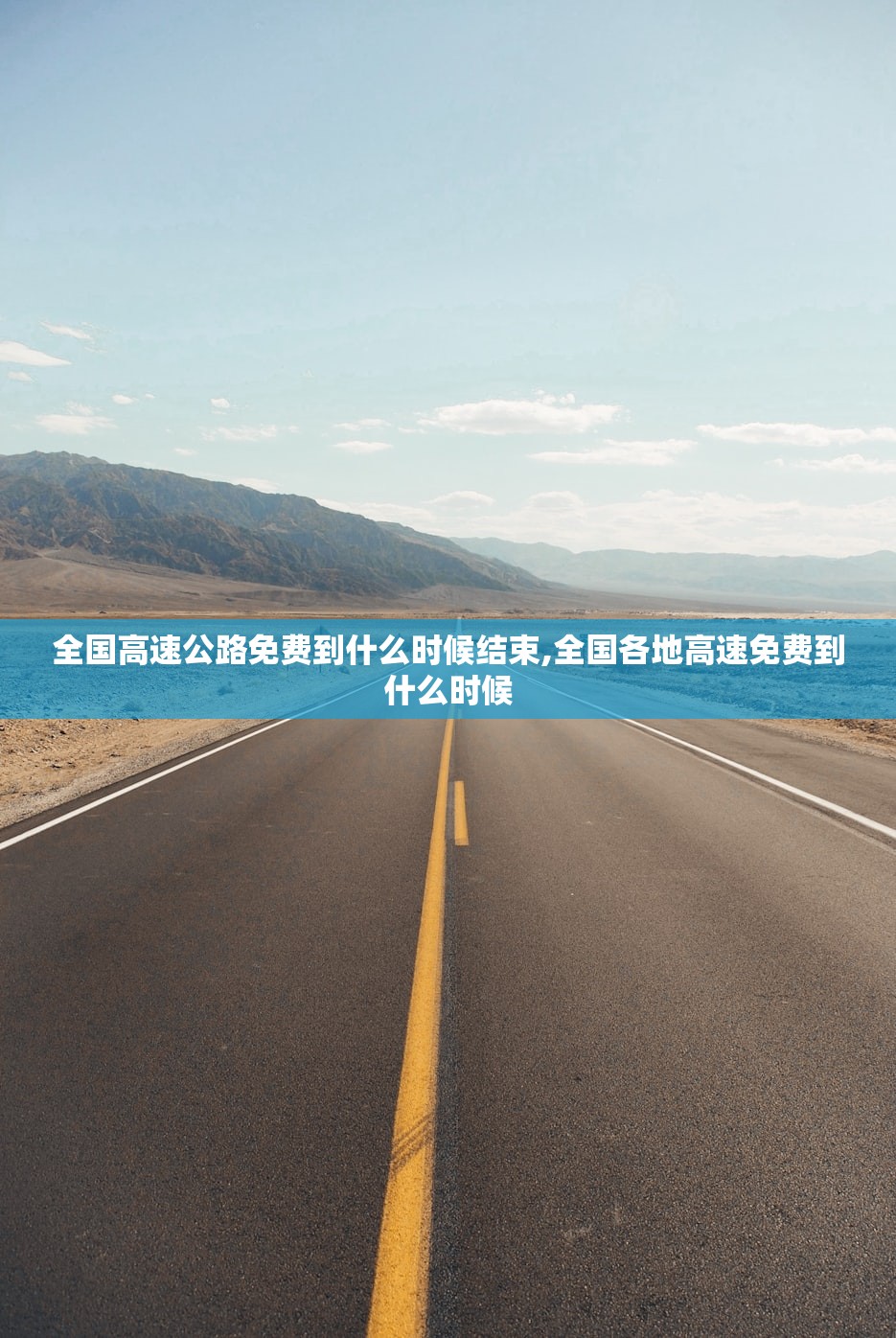 北京大学1名学生核酸阳性〃北京 大学 阳性 北京大学1名学生核酸阳性〃北京 大学 阳性