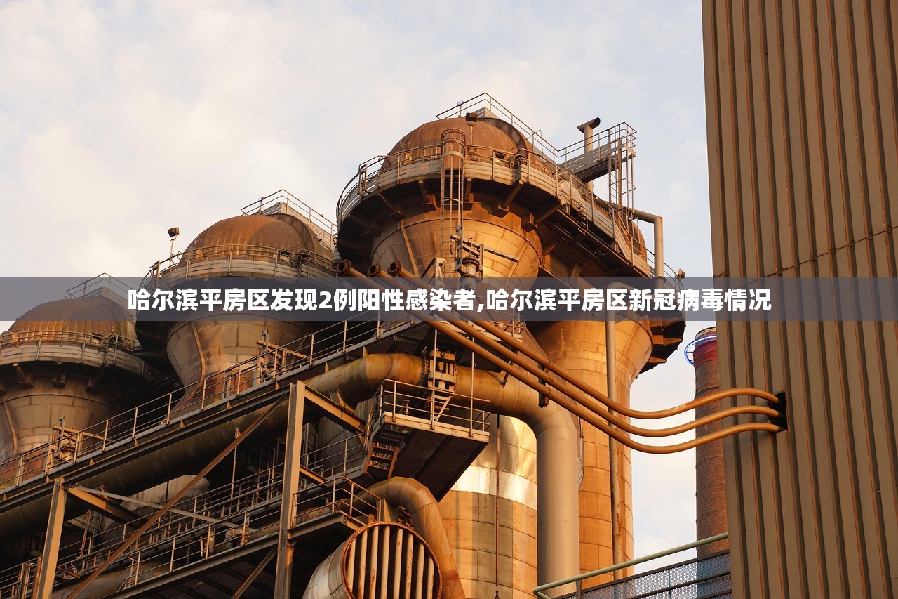“31省新增确诊54例” 31省新增确诊病例14例？