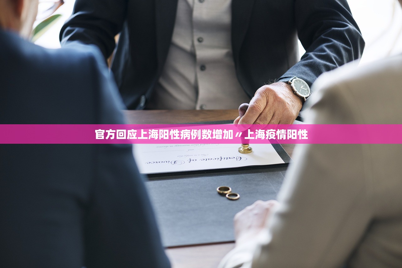 黑龙江新增本土确诊7例.黑龙江新增本土确诊7例均在黑河 黑龙江新增本土确诊7例.黑龙江新增本土确诊7例均在黑河